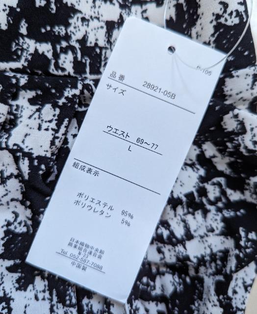 kREOR MATCHĂĂ냊bNX][gpcVi