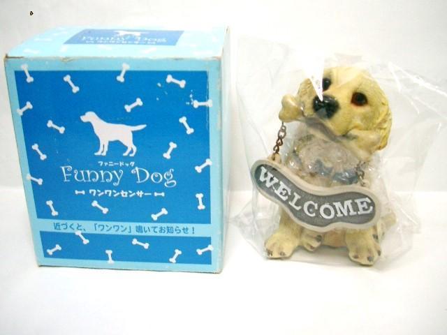 ◎吠える!番犬<ゴールデンレトリバー>ワンワンセンサーファニードッグ < インテリア/ライフ ◎吠える!番犬<ゴールデンレトリバー>ワンワンセンサーファニードッグ < インテリア/ライフの