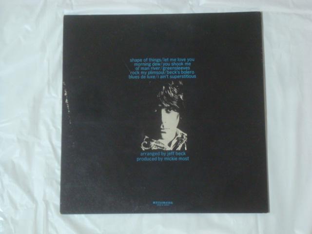 gD[XiTRUTHj / WFtExbNiJEFF BECKjіLP  CD/DVD/rfI 