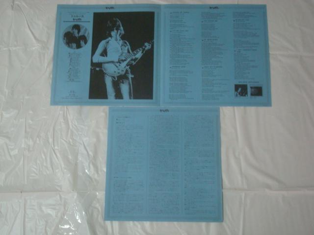 gD[XiTRUTHj / WFtExbNiJEFF BECKjіLP  CD/DVD/rfI 