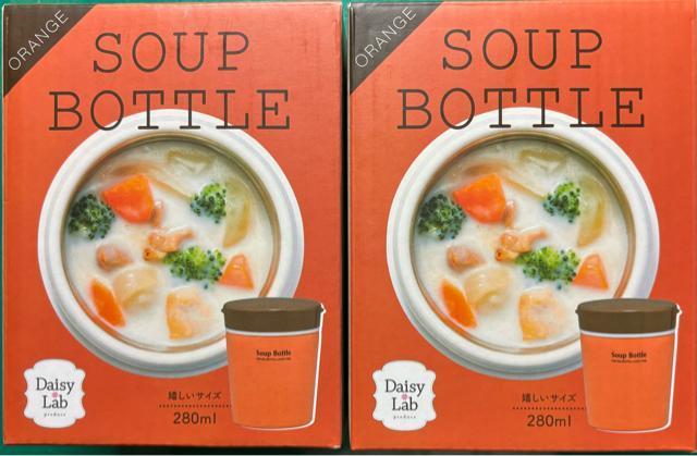 アスベル株式会社 SOUP BOTTLE Orange < インテリア/ライフ  アスベル株式会社 SOUP BOTTLE Orange  < インテリア/ライフの