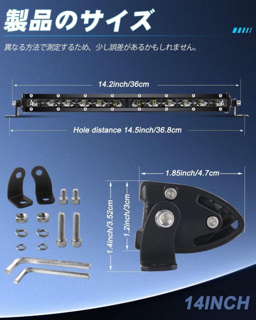 ledバーライト 車 14インチ led作業灯 12V/24V 薄型 36W led作業灯 3Wledチップ12基搭載 6500K < 自動車/バイク ledバーライト 車 14インチ led作業灯 12V/24V 薄型 36W led作業灯 3Wledチップ12基搭載 6500K < 自動車/バイク
