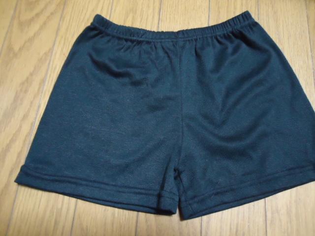 チアアンスコ < 女性ファッション  チアアンスコ  < 女性ファッションの