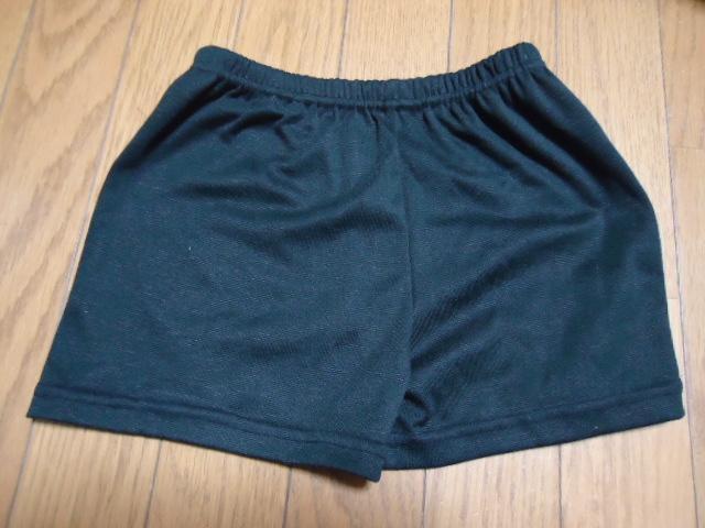 チアアンスコ < 女性ファッション  チアアンスコ < 女性ファッションの