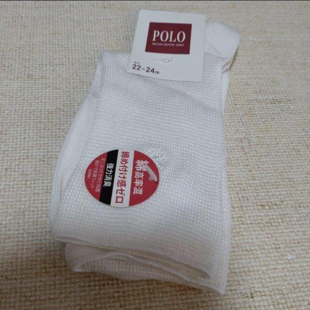 Polo���ߕt�����[�� �\�b�N�X  �� �����t�@�b�V������ 