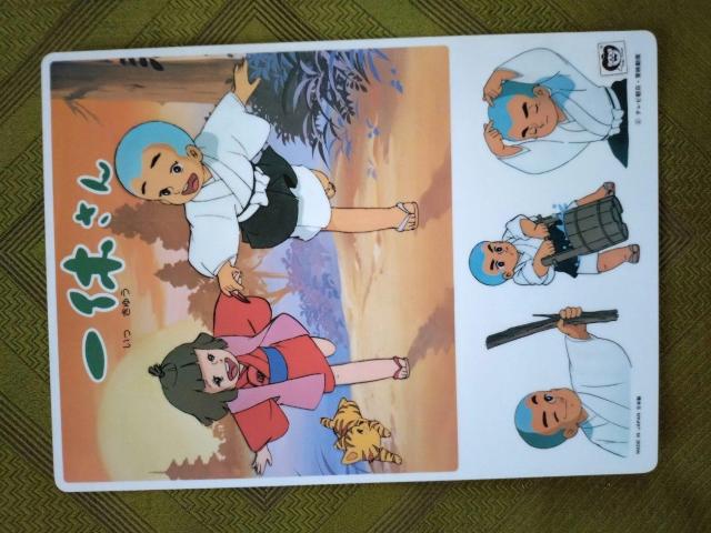 ~@܂Ƃ߂  Aj/R~bN/LN^[ 