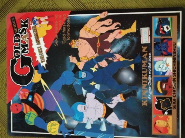 ~@܂Ƃ߂  Aj/R~bN/LN^[ 