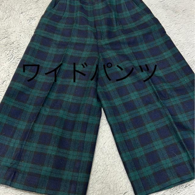チェックワイドパンツウエスト63 < 女性ファッション  チェックワイドパンツウエスト63  < 女性ファッションの