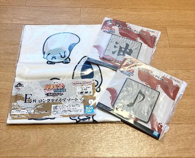 ナルト疾風伝☆1番くじラバーコースター&タオルセット < アニメ/コミック/キャラクター  ナルト疾風伝☆1番くじラバーコースター&タオルセット  < アニメ/コミック/キャラクターの