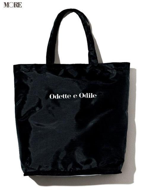 MORE�G���t�^��Odette e Odile����l�V�b�N�ȃG�R�o�b�O 