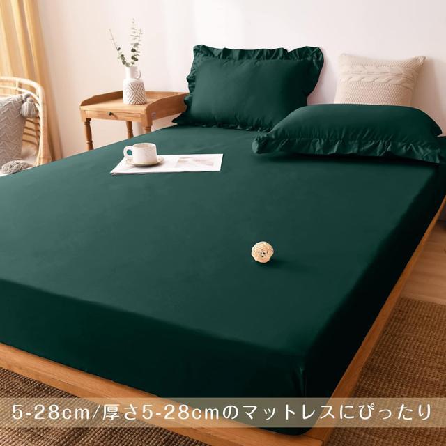 ボックスシーツ マットレスカバー 洋式・和式兼用 吸汗 速乾 着脱簡単 通気性丸洗い(ダークグリーン シングル100X200cm) < インテリア/ライフ  ボックスシーツ マットレスカバー 洋式・和式兼用 吸汗 速乾 着脱簡単 通気性丸洗い(ダークグリーン シングル100X200cm) < インテリア/ライフの