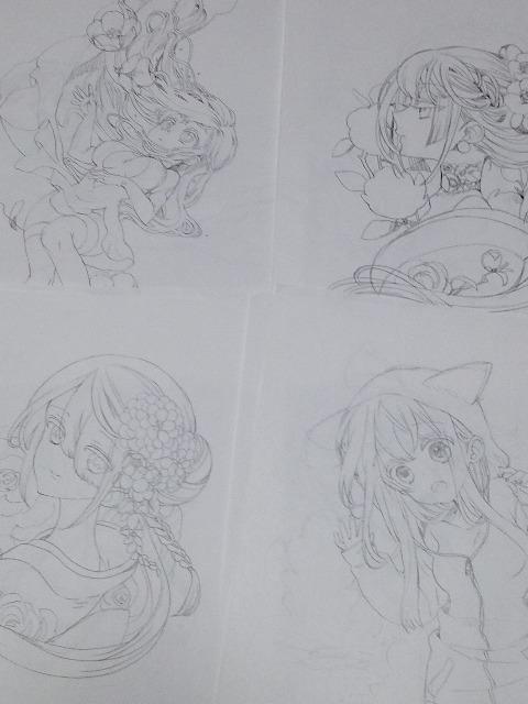 }ŁEށyIWiz(ԁEiE)tƉG25gyCXgz@ 