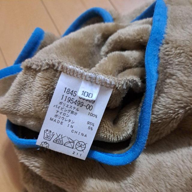 100cmフリース < キッズ/ベビー  100cmフリース < キッズ/ベビーの
