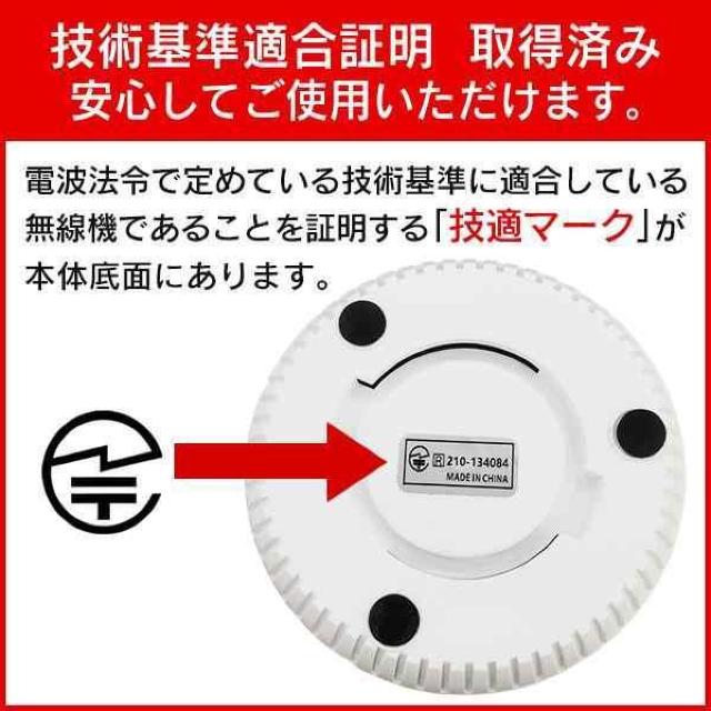 YD-1926 どこでもルームカメラ iPhoneのみ対応 屋内防犯カメラ ペットカメラ 見守りカメラ Wi-Fi 防犯 < インテリア/ライフ  YD-1926 どこでもルームカメラ iPhoneのみ対応 屋内防犯カメラ ペットカメラ 見守りカメラ Wi-Fi 防犯 < インテリア/ライフの