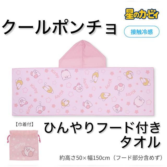 ViJ@N[|`@Ђt[ht^I@̃J[rB 