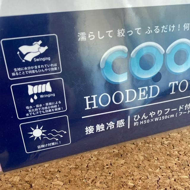 ViJ@N[|`@Ђt[ht^I@̃J[rB