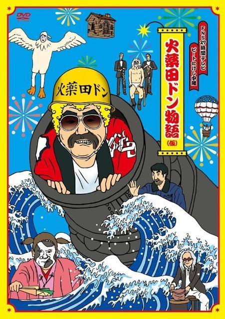 ZDVDΖch()r[g(k앐)   CD/DVD/rfI 