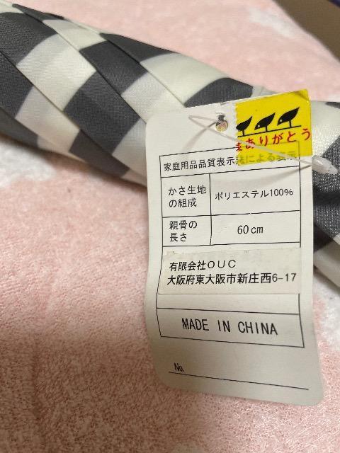 Vigp:^Ot:XgCv{vg̎P(60p)  t@bV 