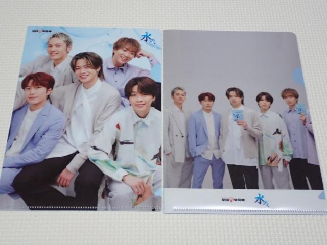 コムドット 水グミ クリアファイル 2枚セット < タレントグッズ コムドット 水グミ クリアファイル 2枚セット < タレントグッズの