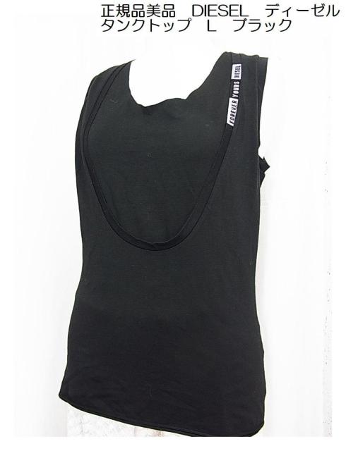 ǕiKii@DIESEL@fB[[@ ^Ngbv@L@ubN@@iD1j 