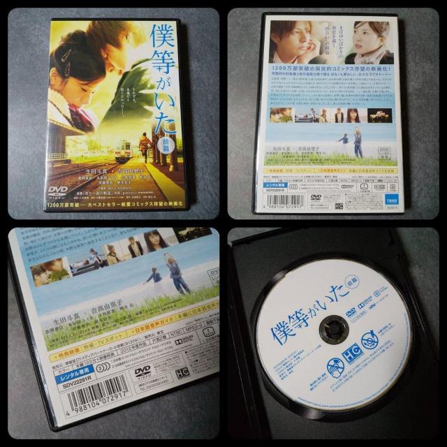 DVD2_l O&сyfTzcl^ gRq  CD/DVD/rfI 