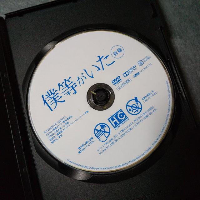 DVD2_l O&сyfTzcl^ gRq  CD/DVD/rfI 