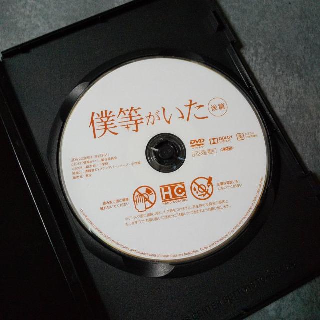 DVD2_l O&сyfTzcl^ gRq  CD/DVD/rfI 