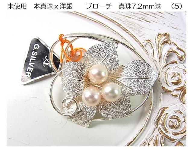 500~X^gp@{^삘m@@u[`@^7.2mm@i5j 