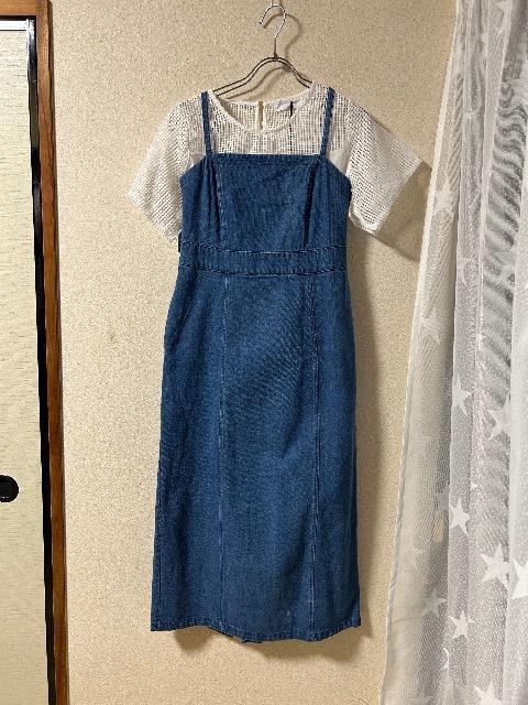 Vi^OtINGNIfjXJ[g&  Leahmatin[XPO 