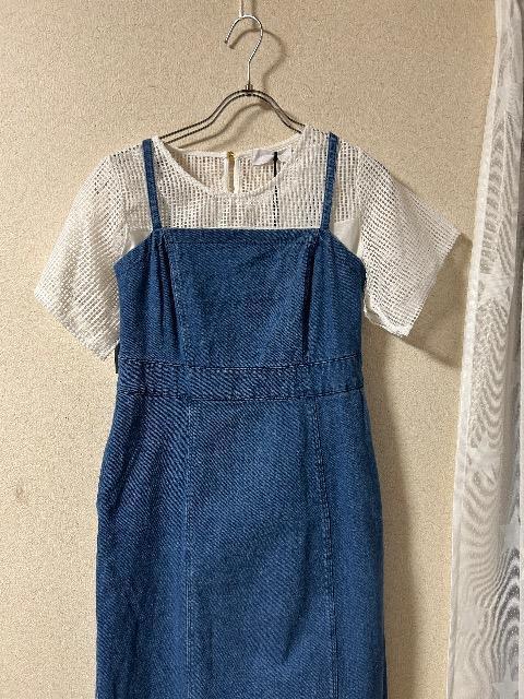 Vi^OtINGNIfjXJ[g&  Leahmatin[XPO