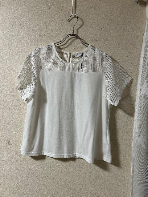 Vi^OtINGNIfjXJ[g&  Leahmatin[XPO