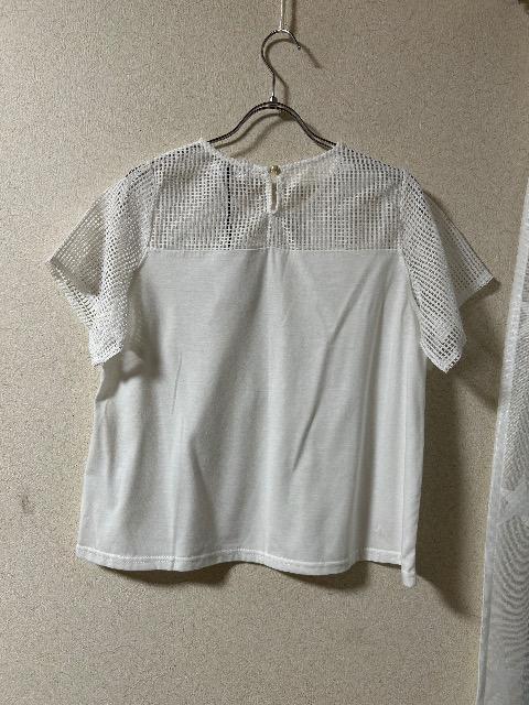 Vi^OtINGNIfjXJ[g&  Leahmatin[XPO