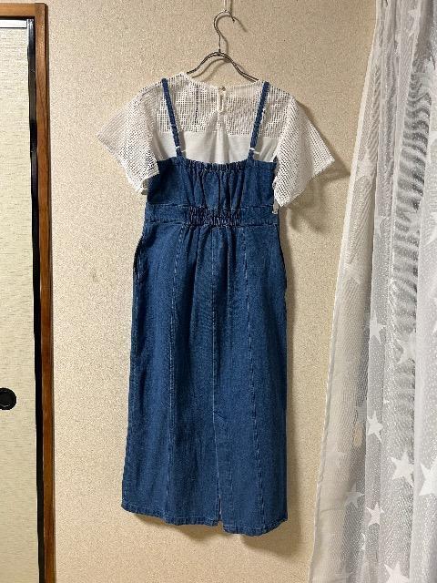 Vi^OtINGNIfjXJ[g&  Leahmatin[XPO