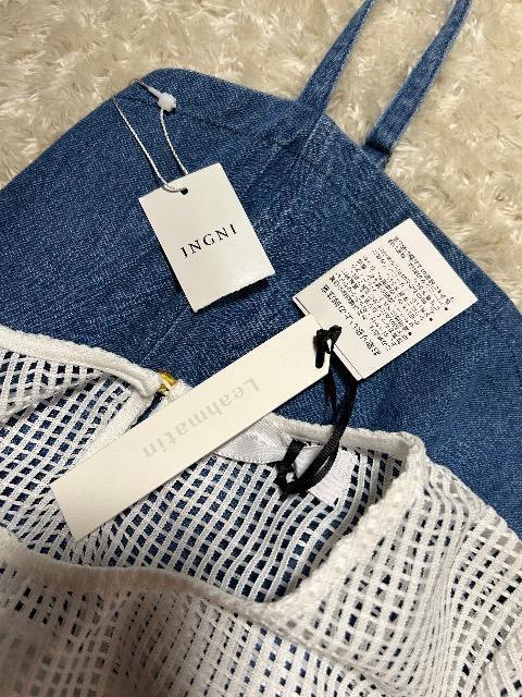 Vi^OtINGNIfjXJ[g&  Leahmatin[XPO