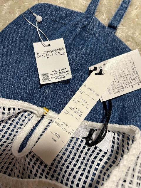 Vi^OtINGNIfjXJ[g&  Leahmatin[XPO