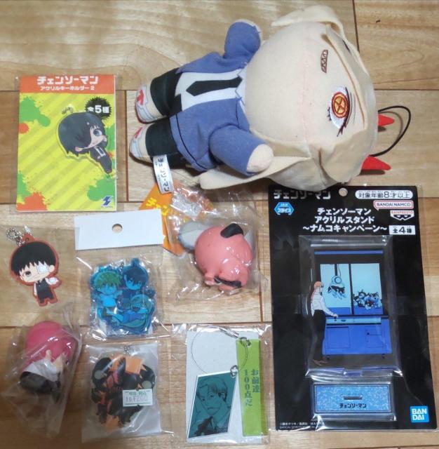 `F[\[}ObYlߍ킹܁I   Aj/R~bN/LN^[ 