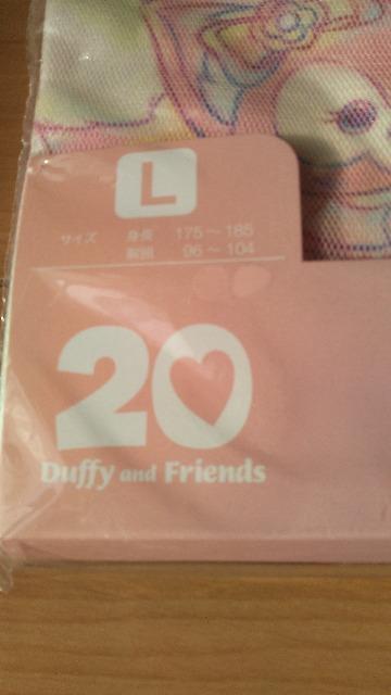 _btB[tY20thJtnslXTVcL