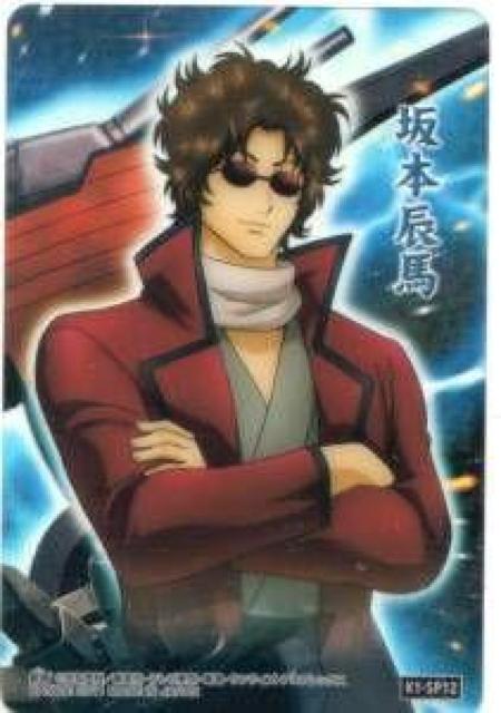 銀魂'かぶき町絵札コレクション★トレカ K1-SP12 坂本辰馬 < アニメ/コミック/キャラクター 銀魂'かぶき町絵札コレクション★トレカ K1-SP12 坂本辰馬 < アニメ/コミック/キャラクターの