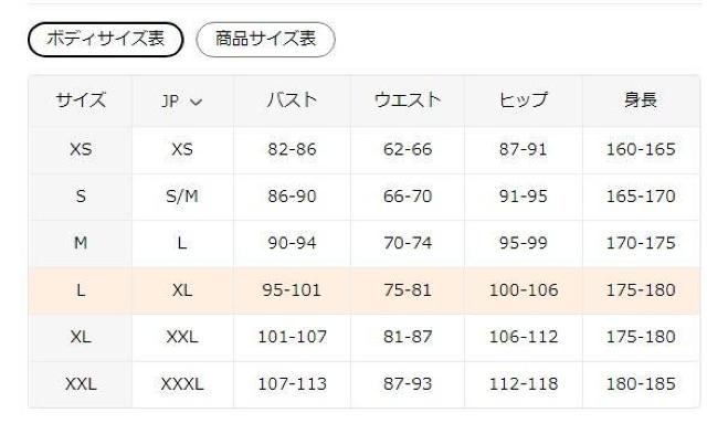 990~4Zbg V[Xu[t Xgb` Ci[peB[ fB[X@tr`TCYki{TCYwkj  t@bV 