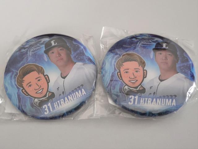 埼玉西武ライオンズ2025 31 平沼翔太選手 缶バッチ2個 ガチャ販売 < レジャー/スポーツ  埼玉西武ライオンズ2025 31 平沼翔太選手 缶バッチ2個 ガチャ販売  < レジャー/スポーツの