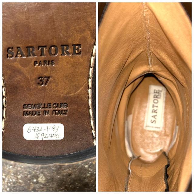 美品 SARTORE サルトル バックベルト ロングブーツ 黒 37 < ブランド  美品 SARTORE サルトル バックベルト ロングブーツ 黒 37 < ブランドの