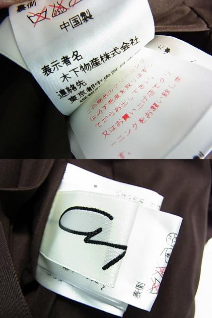 ǕiyKizGf Altima ؉Y VFA[hEB[[~VN o[VuR[g TCY\Lt[TCY  t@bV 