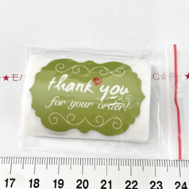 16*6枚→10枚増量 thank youシール 4 < インテリア/ライフ 16*6枚→10枚増量 thank youシール 4 < インテリア/ライフの