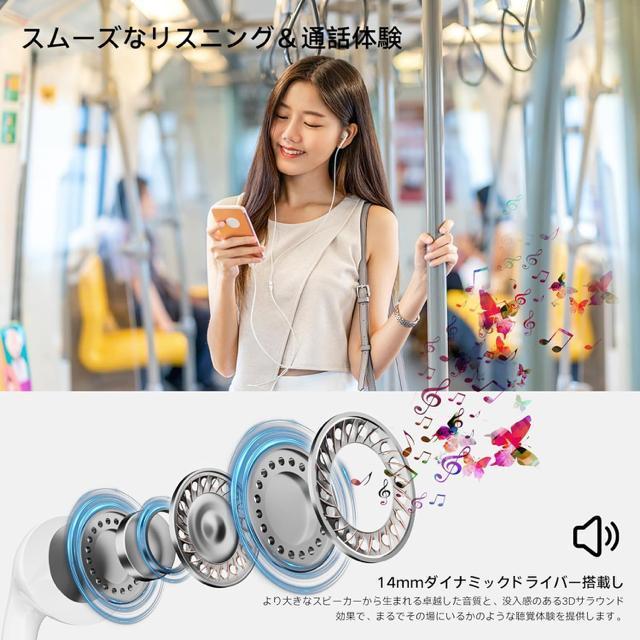 イヤホン タイプc 有線HiFi クリア通話 イヤホンマイク 人間工学 usb c 絡み防止 遅延なし 重低音リモコン付きカナル型 < 家電/AV イヤホン タイプc 有線HiFi クリア通話 イヤホンマイク 人間工学 usb c 絡み防止 遅延なし 重低音リモコン付きカナル型 < 家電/AVの