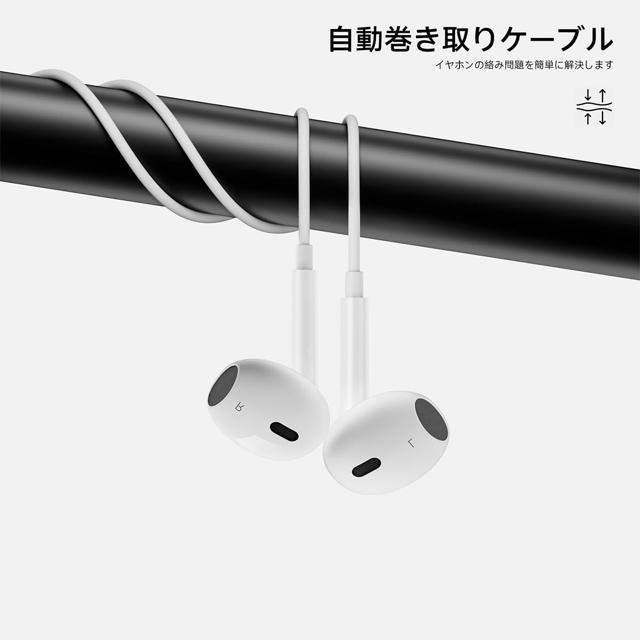 イヤホン タイプc 有線HiFi クリア通話 イヤホンマイク 人間工学 usb c 絡み防止 遅延なし 重低音リモコン付きカナル型 < 家電/AV イヤホン タイプc 有線HiFi クリア通話 イヤホンマイク 人間工学 usb c 絡み防止 遅延なし 重低音リモコン付きカナル型 < 家電/AVの