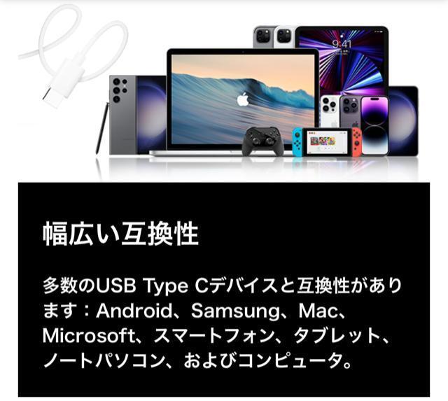 イヤホン タイプc 有線HiFi クリア通話 イヤホンマイク 人間工学 usb c 絡み防止 遅延なし 重低音リモコン付きカナル型 < 家電/AV イヤホン タイプc 有線HiFi クリア通話 イヤホンマイク 人間工学 usb c 絡み防止 遅延なし 重低音リモコン付きカナル型 < 家電/AVの