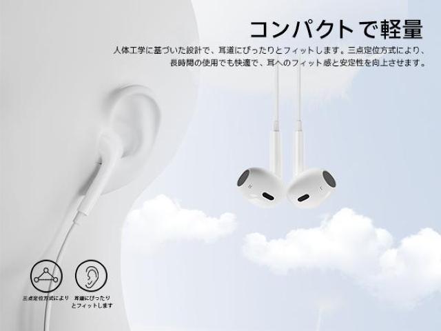 イヤホン タイプc 有線HiFi クリア通話 イヤホンマイク 人間工学 usb c 絡み防止 遅延なし 重低音リモコン付きカナル型 < 家電/AV イヤホン タイプc 有線HiFi クリア通話 イヤホンマイク 人間工学 usb c 絡み防止 遅延なし 重低音リモコン付きカナル型 < 家電/AVの