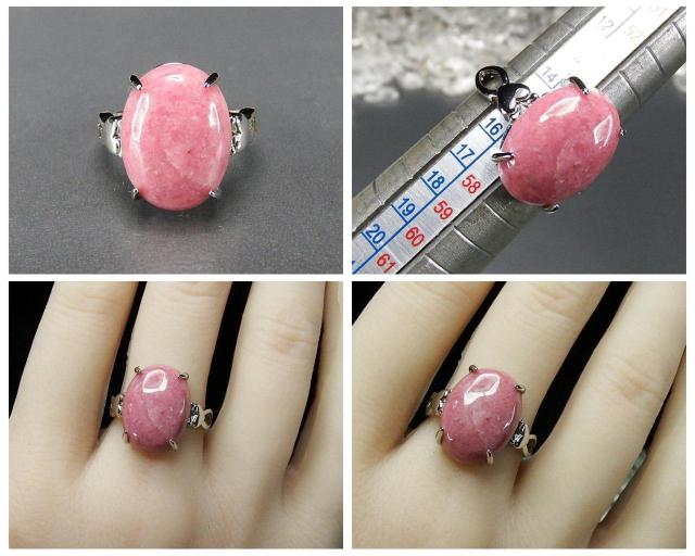 一点物ロードナイト指輪大粒天然石女性リング約15号薔薇輝石U0648Za < 女性アクセサリー/時計 一点物ロードナイト指輪大粒天然石女性リング約15号薔薇輝石U0648Za < 女性アクセサリー/時計の