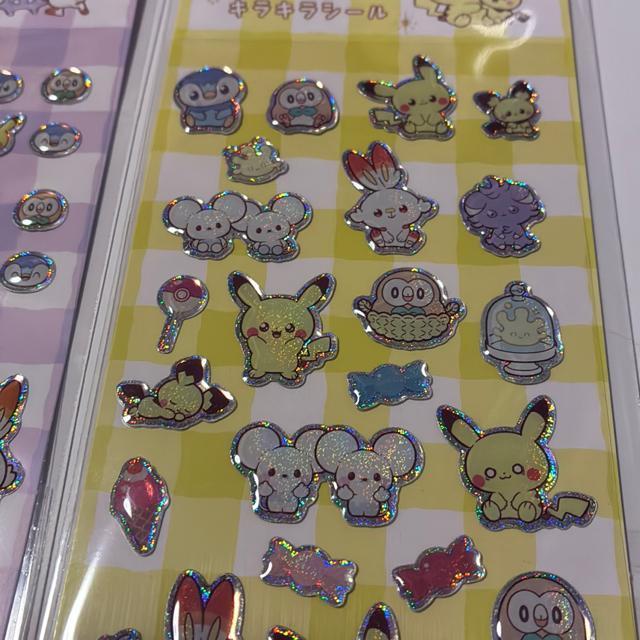 ポケモン☆ポケピース☆キラキラシール全2種セット < アニメ/コミック/キャラクター ポケモン☆ポケピース☆キラキラシール全2種セット < アニメ/コミック/キャラクターの