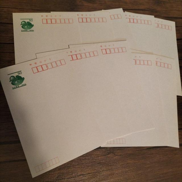 官製はがき 50円 10枚セット 未使用 < インテリア/ライフ 官製はがき 50円 10枚セット 未使用 < インテリア/ライフの